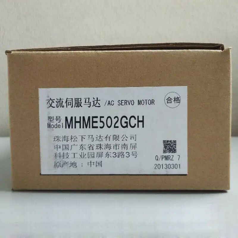 Модуль Panasonic MHME502GCH