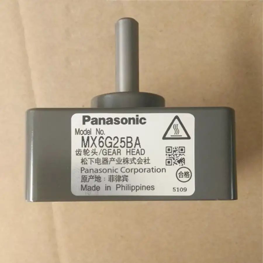 Модуль Panasonic MX6G25BA