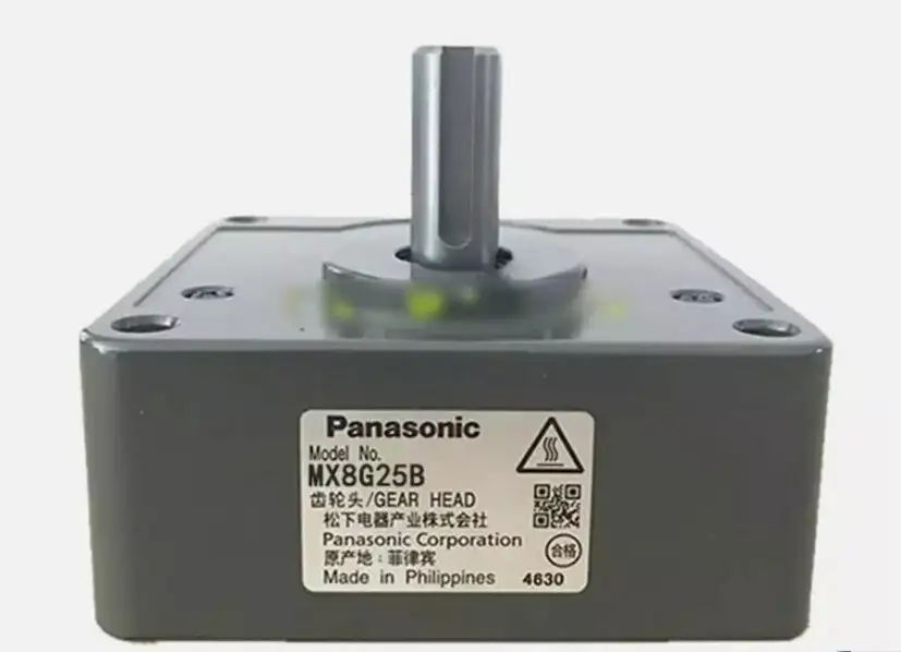 Модуль Panasonic MX8G25B