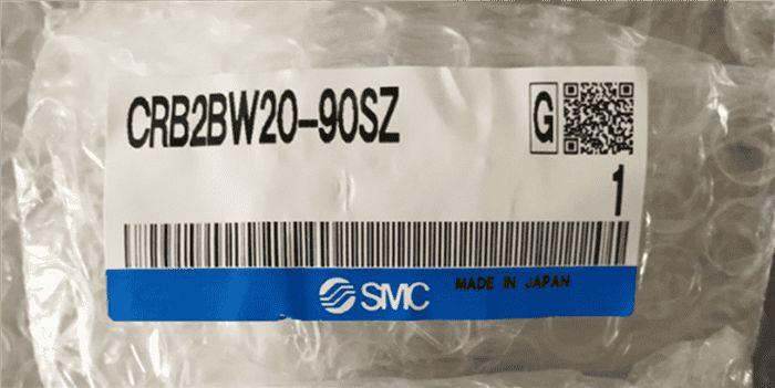 Модуль SMC CRB2BW20-90SZ