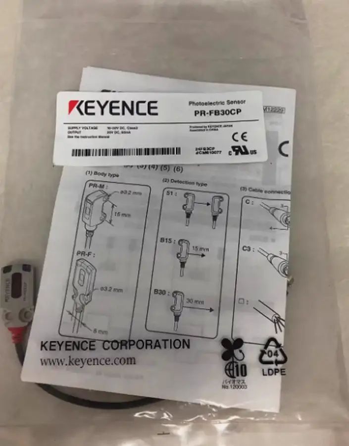 Модуль KEYENCE PR-FB30CP