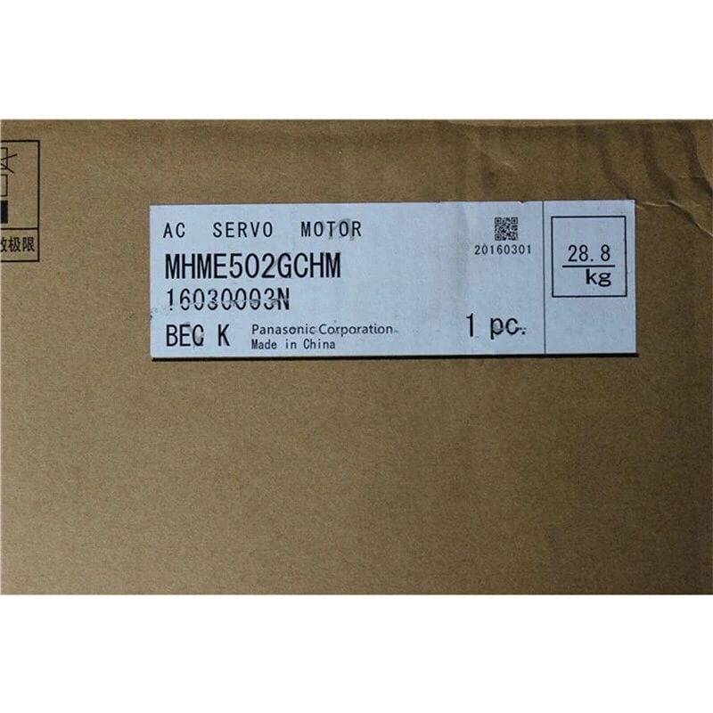Модуль Panasonic MHME502GCHM