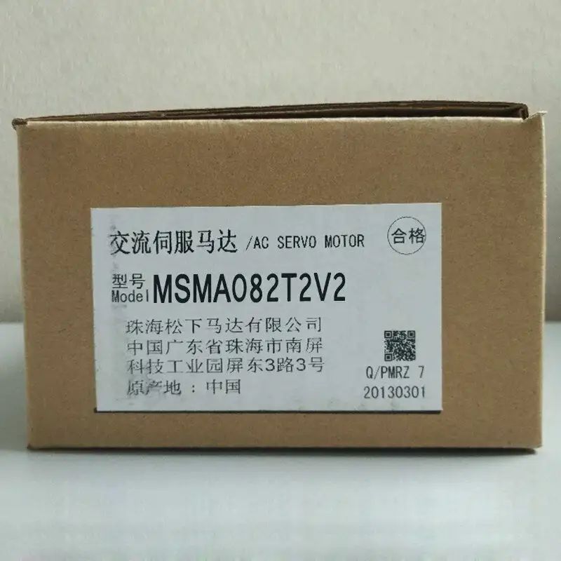 Модуль Panasonic MSMA082T2V2