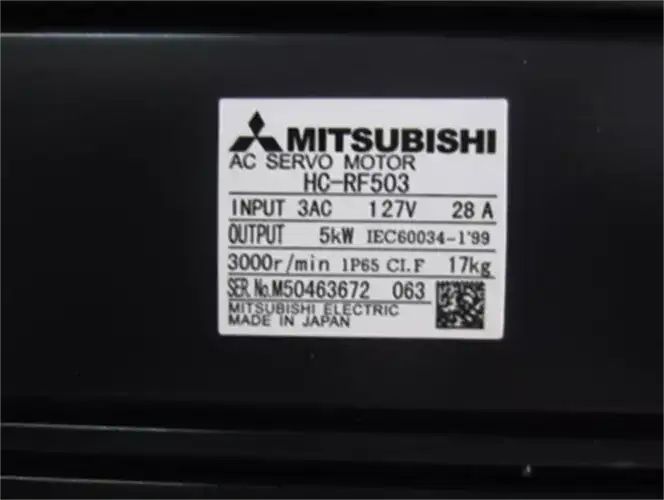Модуль Mitsubishi HC-RF503