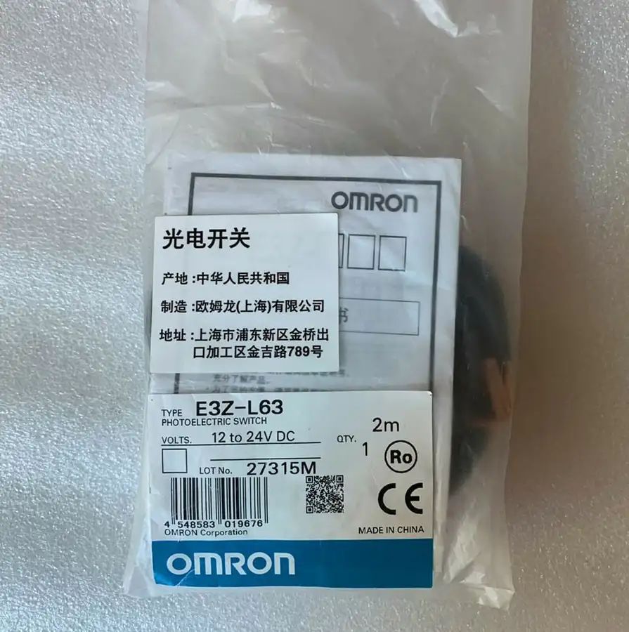 Модуль Omron E3Z-L63