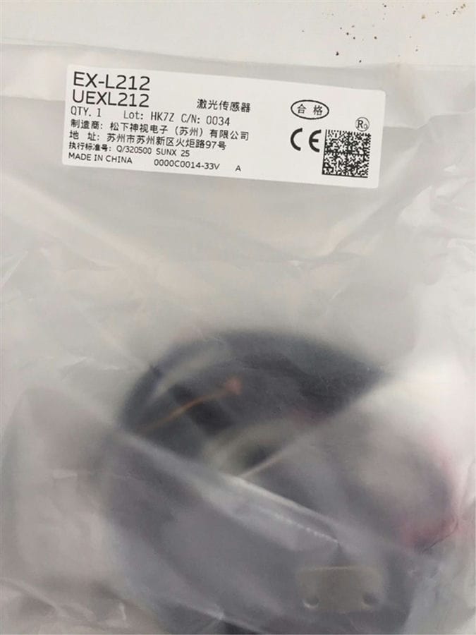 Модуль Panasonic EX-L212