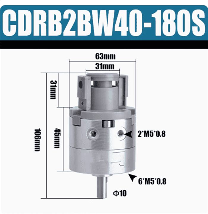 Модуль SMC CDRB2BW40-180S