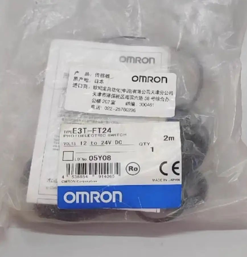 Модуль Omron E3T-FT24