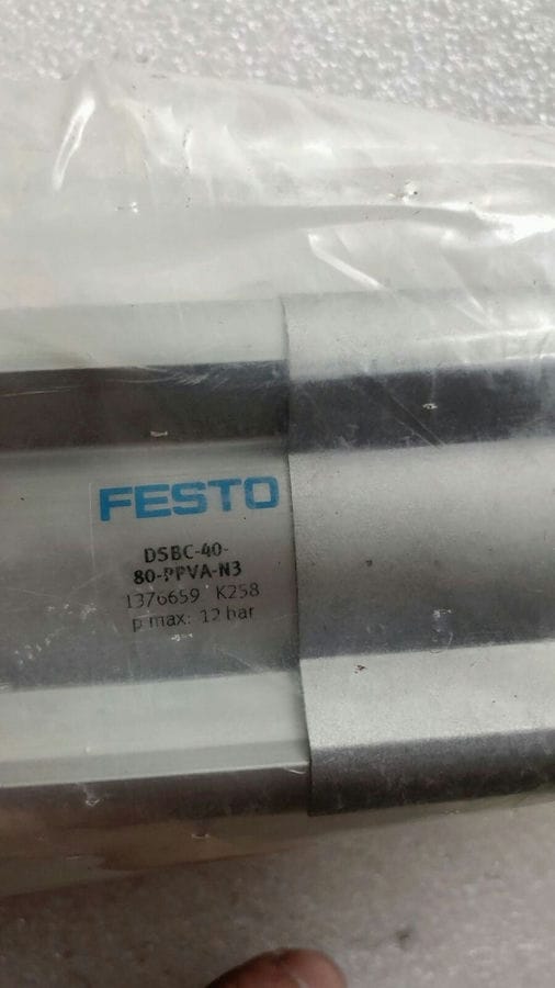 Модуль Festo DSBC-50-40-PPVA-N3 1376659