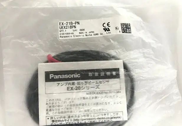 Модуль Panasonic EX-21B-PN