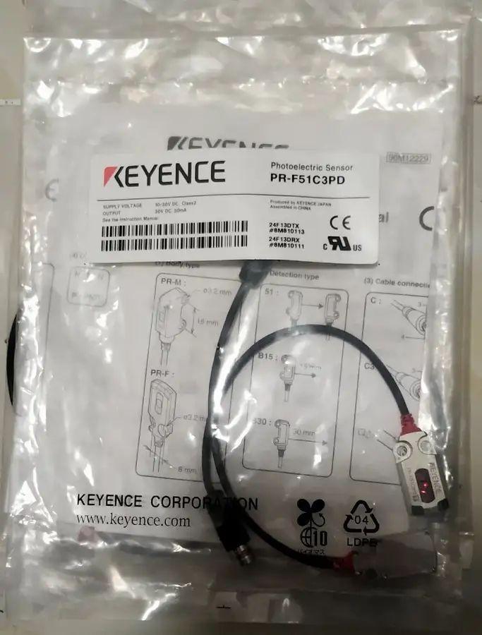 Модуль KEYENCE PR-F51C3PD