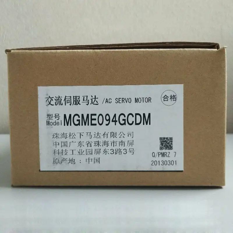 Модуль Panasonic MGME094GCDM