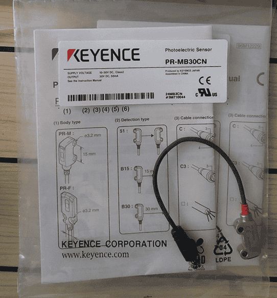 Модуль KEYENCE PR-MB30CN