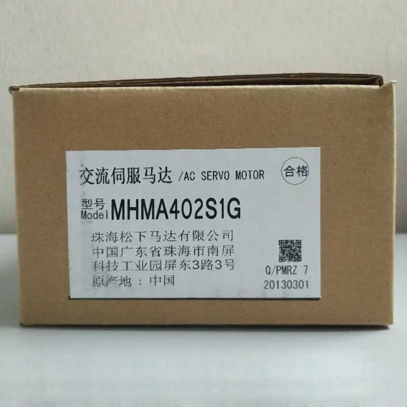 Модуль Panasonic MHMA402S1G