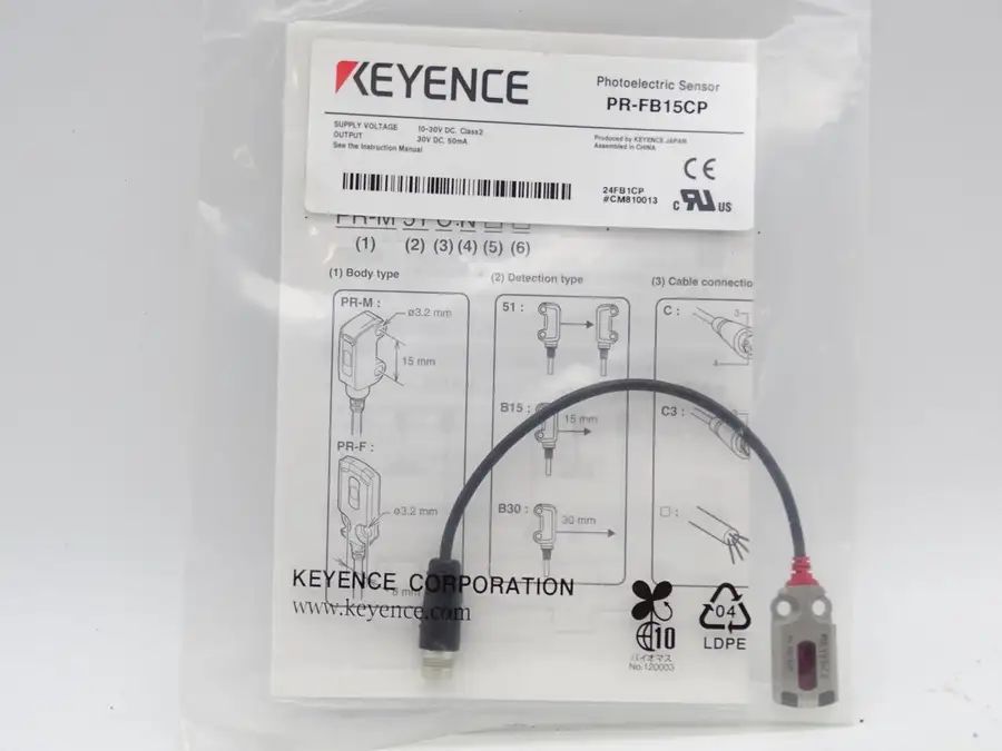 Модуль KEYENCE PR-FB15CP