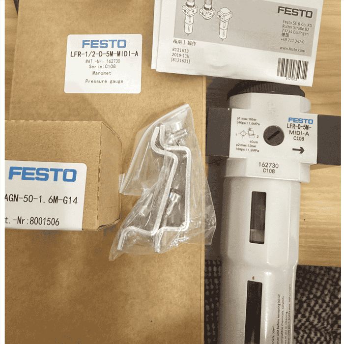 Модуль Festo LFR-1/2-D-5M-MIDI-A 162730