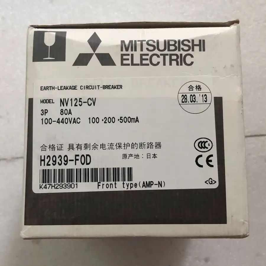 Модуль Mitsubishi NV125-CV 3P 80A