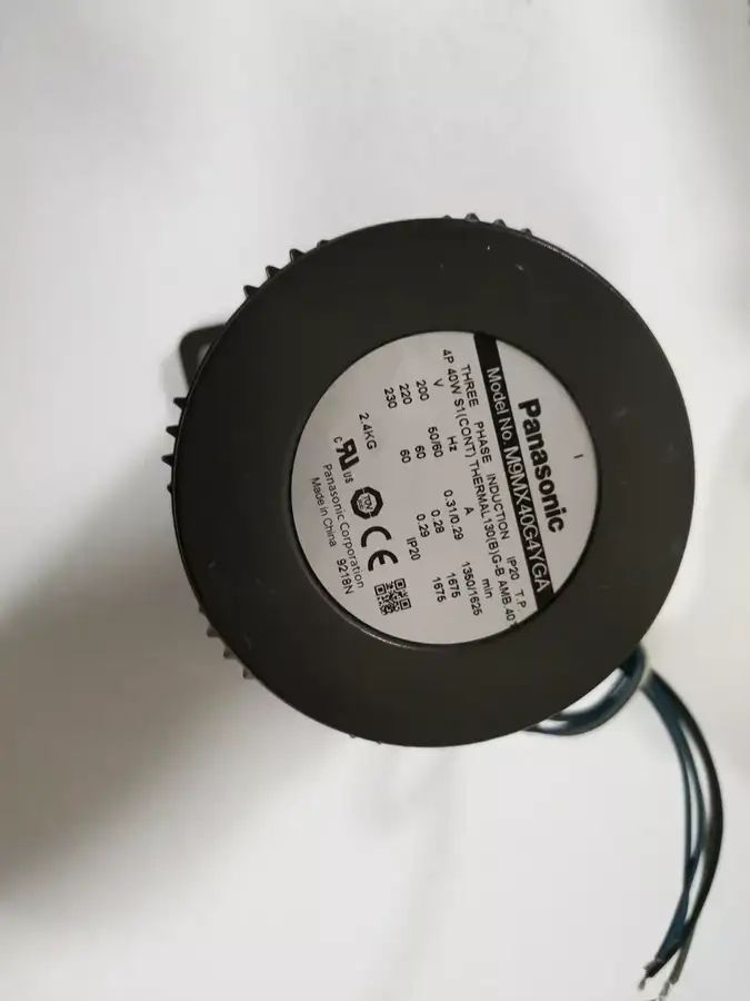 Модуль Panasonic M9MX40G4YGA