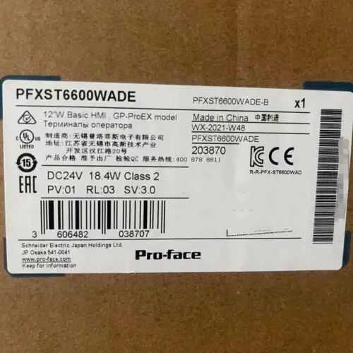Модуль Pro-face PFXST6600WADE