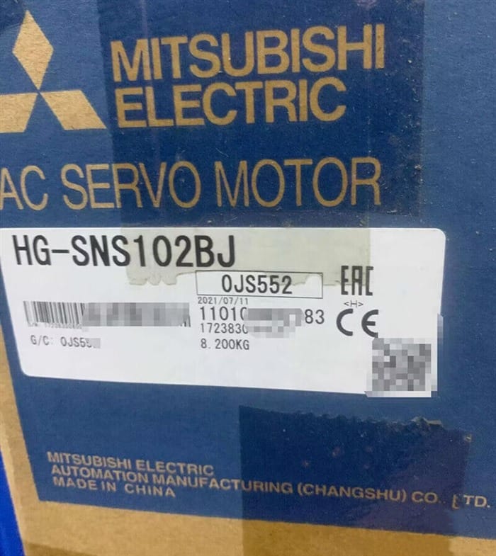 Модуль Mitsubishi HG-SNS102BJ