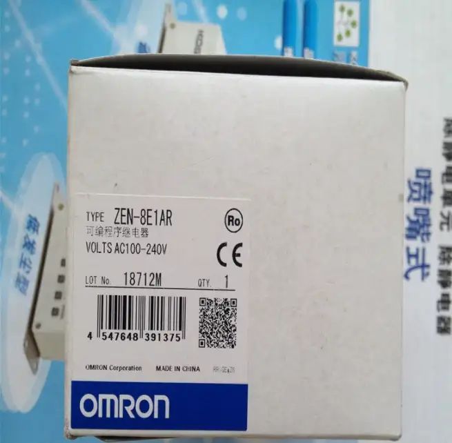 Модуль Omron ZEN-8E1AR