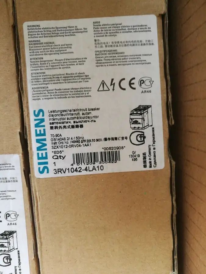 Модуль Siemens 3RV1042-4JA10