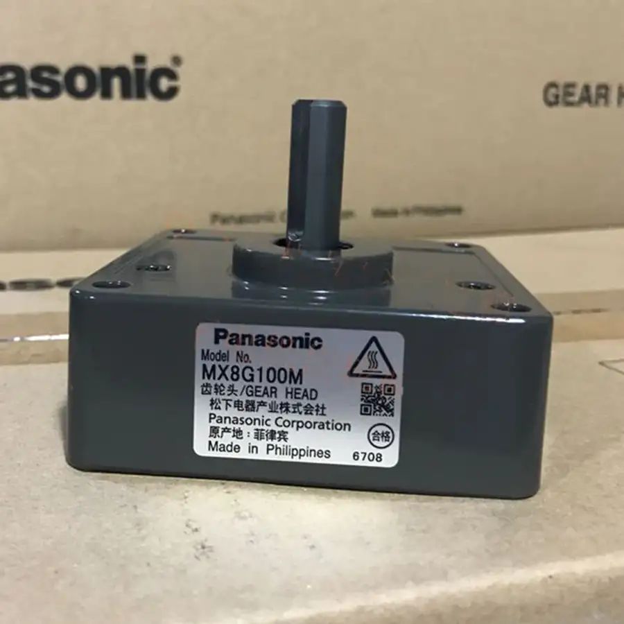 Модуль Panasonic MX8G100M