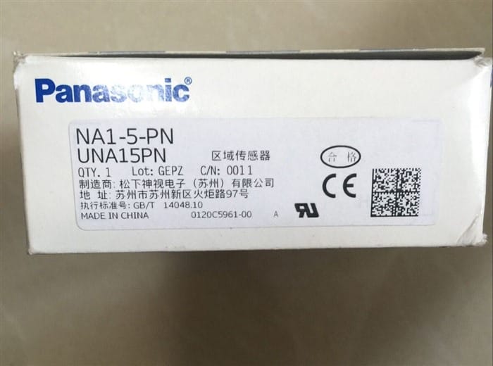 Модуль Panasonic NA1-5-PN