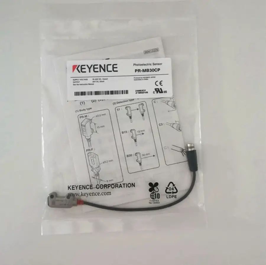 Модуль KEYENCE PR-MB30CP