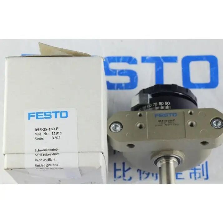 Модуль Festo DSR-25-180-P 11911