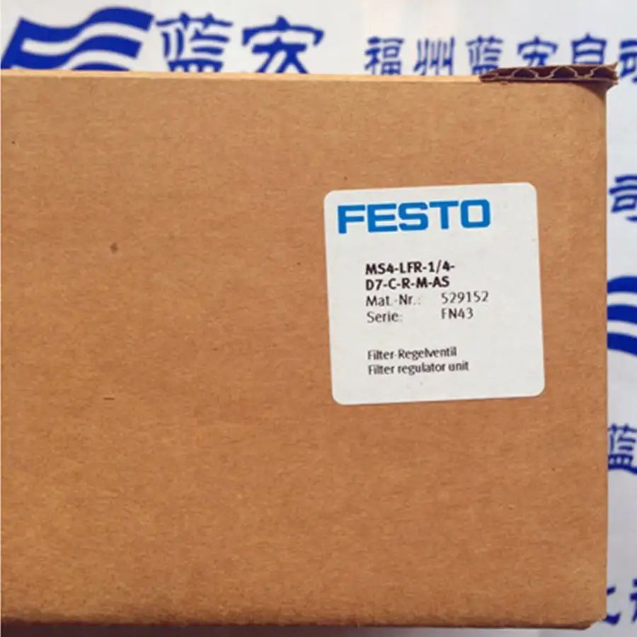 Модуль Festo MS4-LFR-1/4-D7-CRM-AS 529152