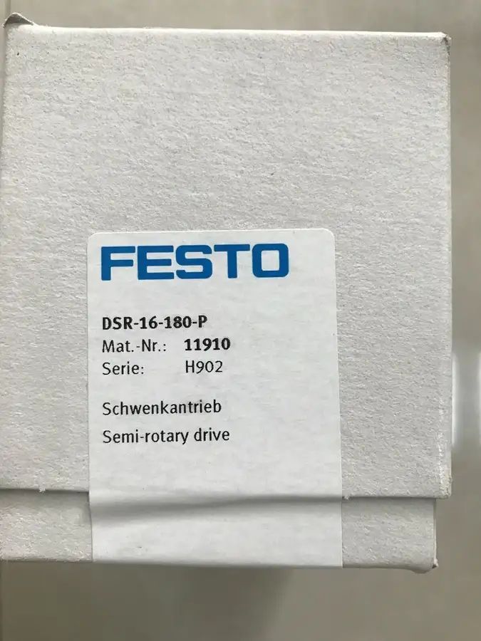 Модуль Festo DSR-16-180-P 11910