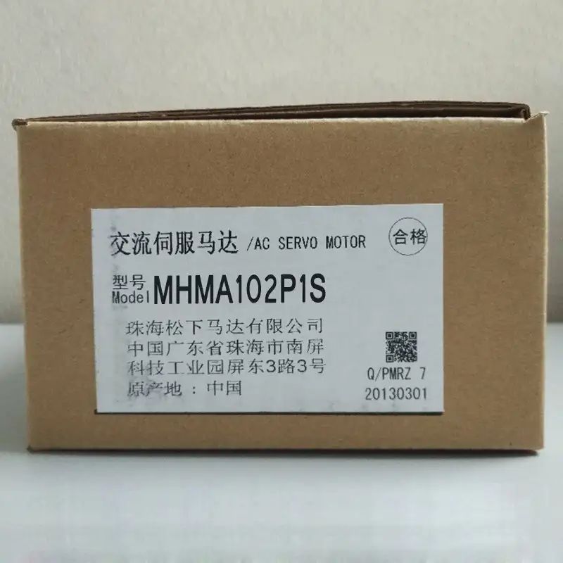 Модуль Panasonic MHMA102P1S