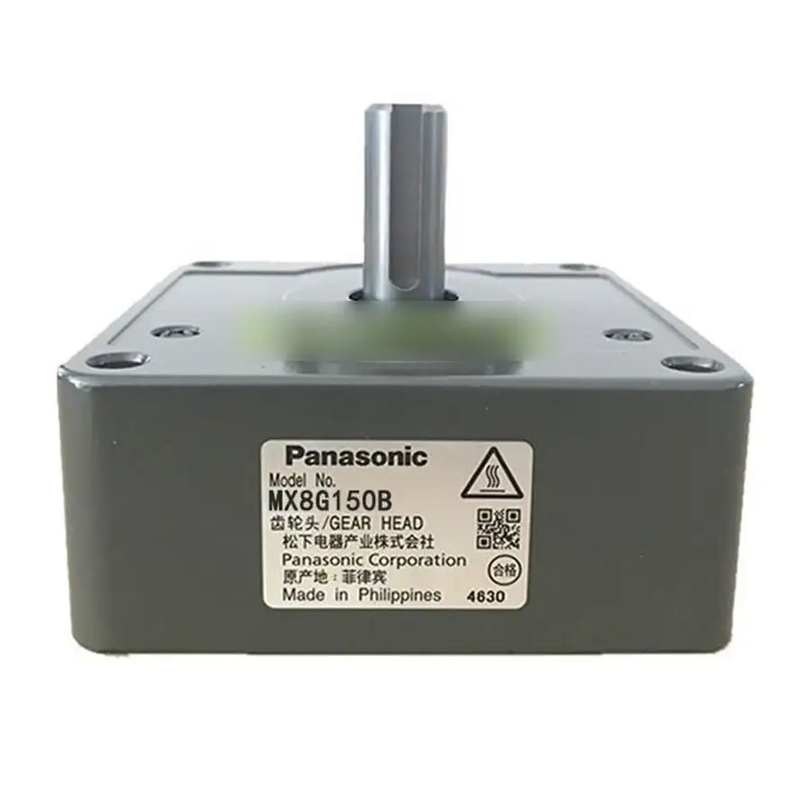Модуль Panasonic MX8G150B