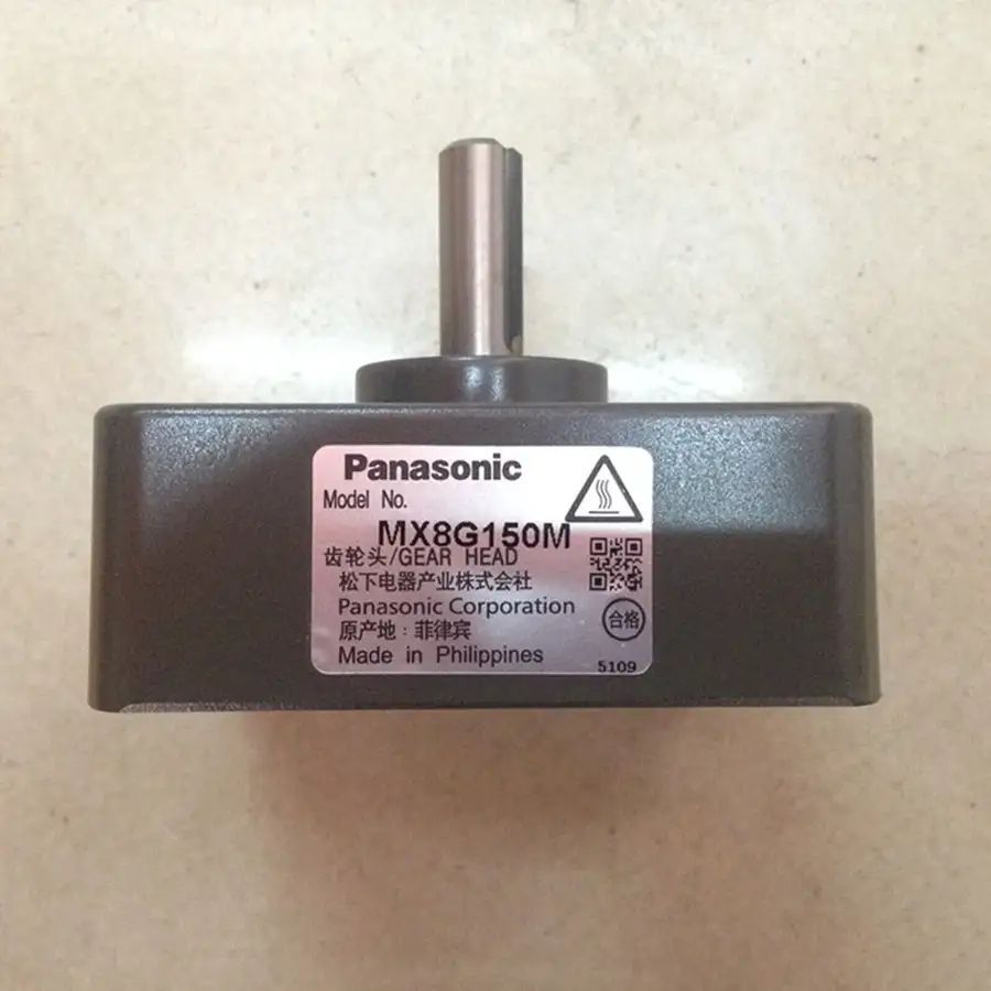 Модуль Panasonic MX8G150M