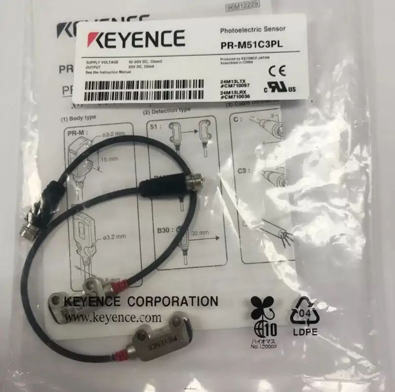 Модуль KEYENCE PR-M51C3PL