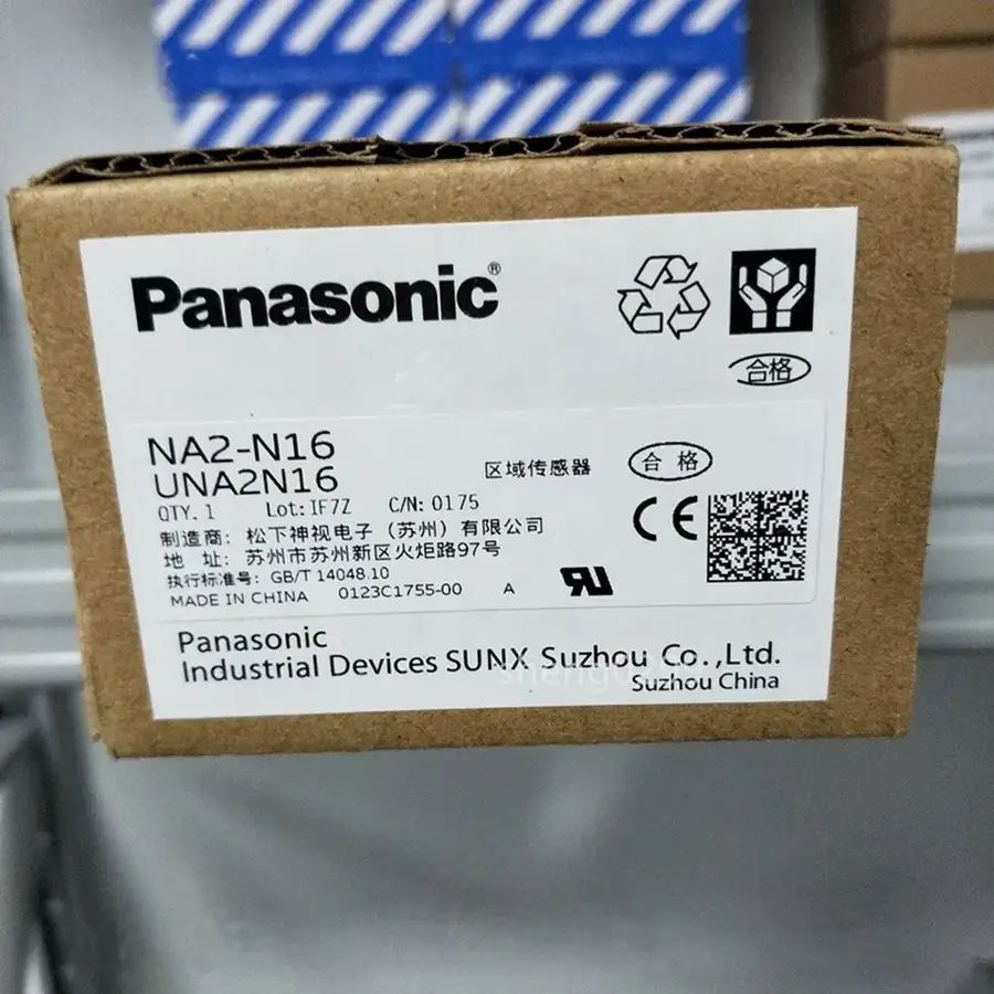 Модуль Panasonic NA2-N16