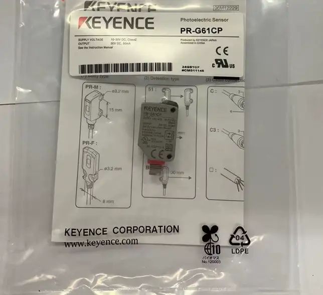 Модуль KEYENCE PR-G61CP