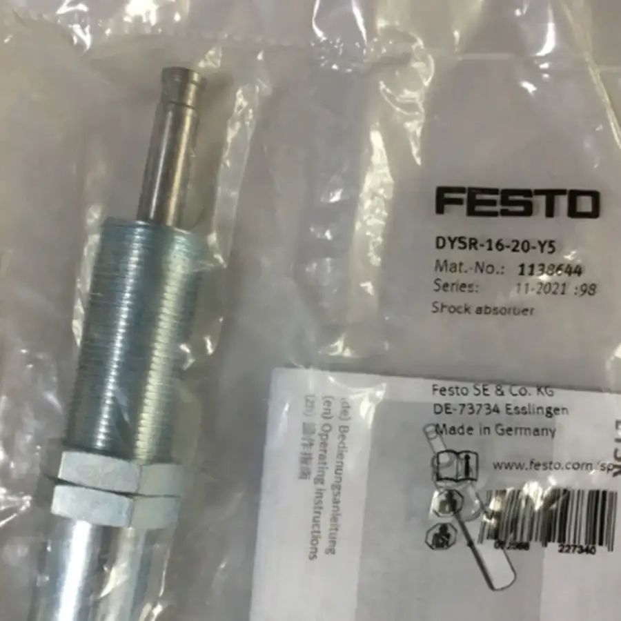 Модуль FESTO DYSR-16-20-Y5 1138644