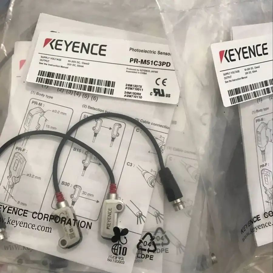 Модуль KEYENCE PR-M51C3PD