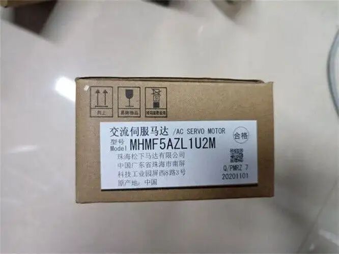 Модуль Panasonic MHMF5AZL1U2M