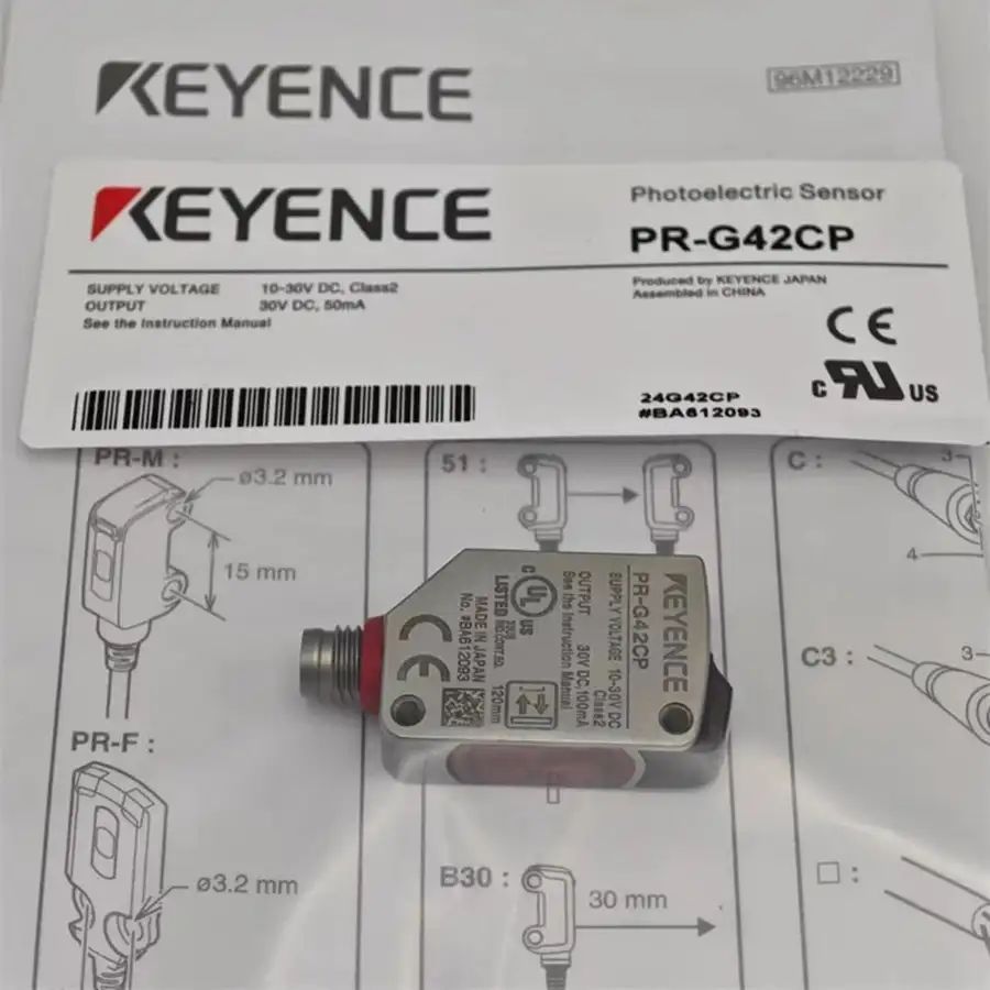 Модуль KEYENCE PR-G42CP