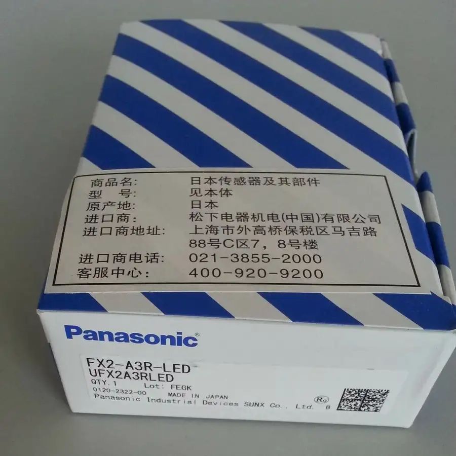 Модуль Panasonic FX2-A3R-LED