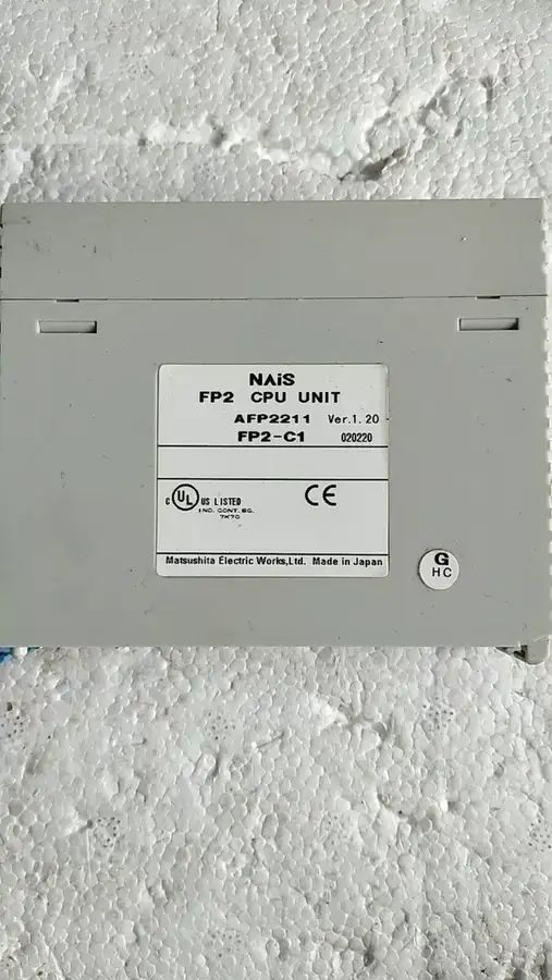 Модуль Panasonic AFP2231