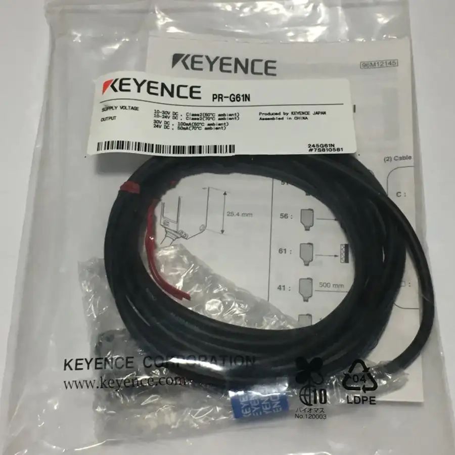 Модуль KEYENCE PR-G61N