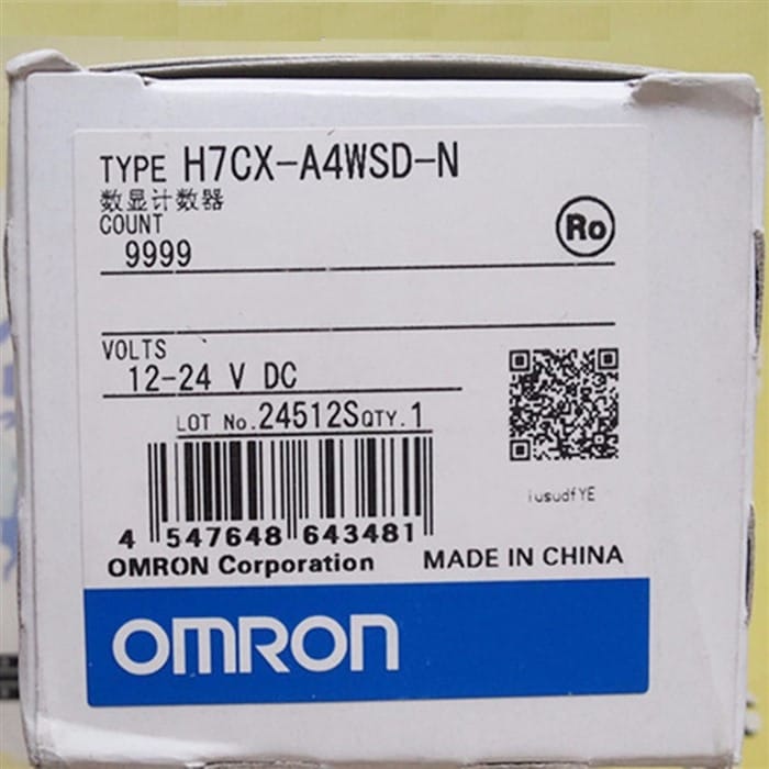 Модуль Omron H7CX-A4WSD-N