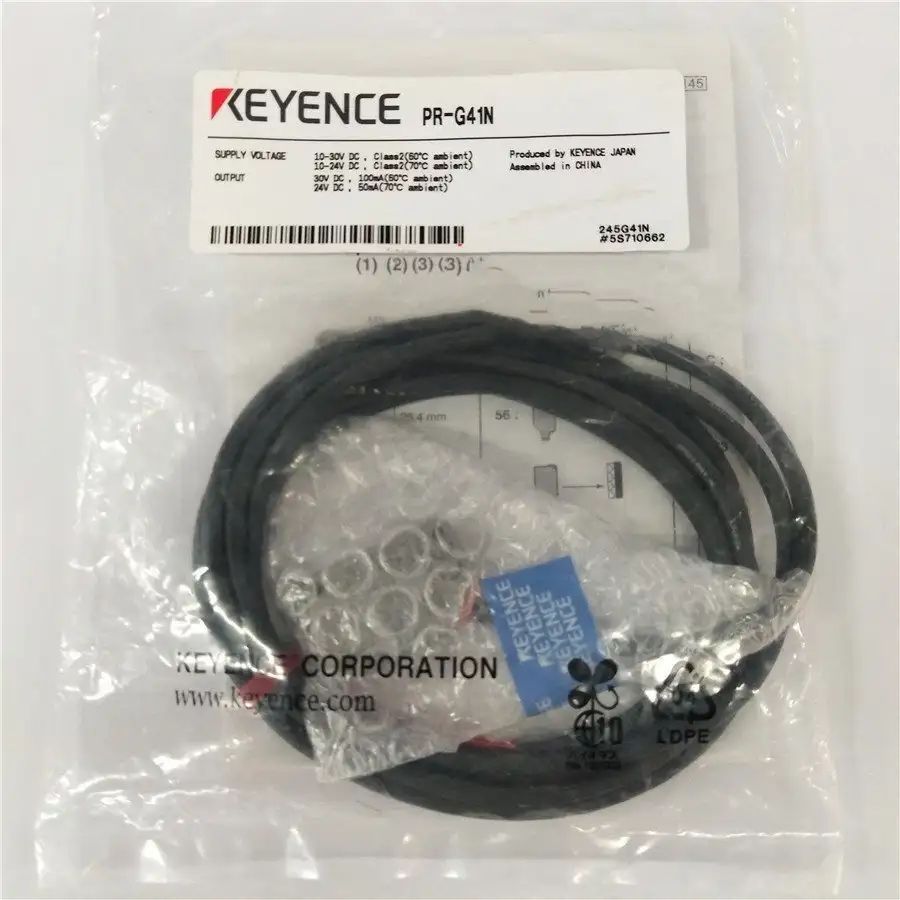 Модуль KEYENCE PR-G41N