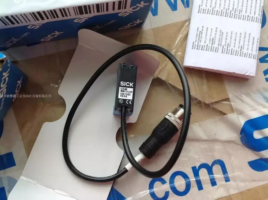 Модуль SICK CSM-WN11122P