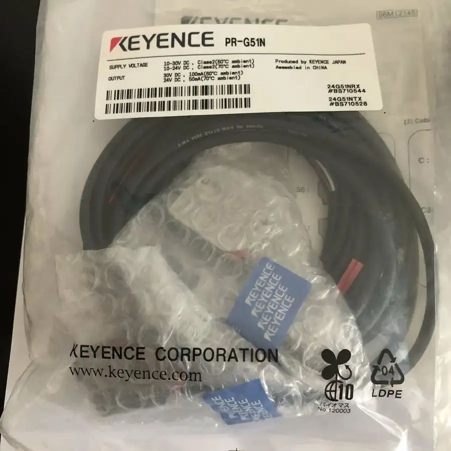 Модуль KEYENCE PR-G51N
