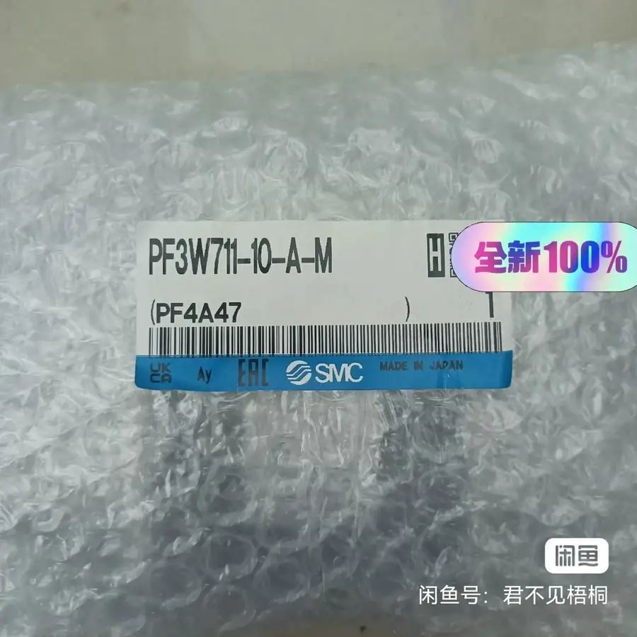 Модуль SMC PF3W711-10-A-M